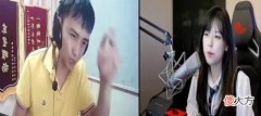 【游戏世界】耀扬上演公开“奔现”，与沫子线下互动！直言：连鱼苗都算不上？