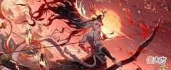 【游戏世界】阴阳师:铃鹿御前的盾与什么有关?