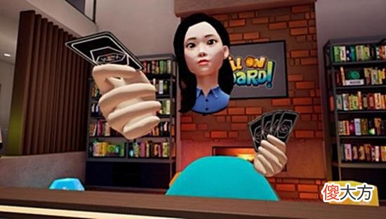 【游戏世界】GameKitchen推出VR桌游平台《AllonBoard!》