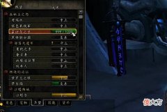 【游戏迷】魔兽怀旧服:WLK3种脚本必用刷金法,1天收益极稳定,玩家需警惕
