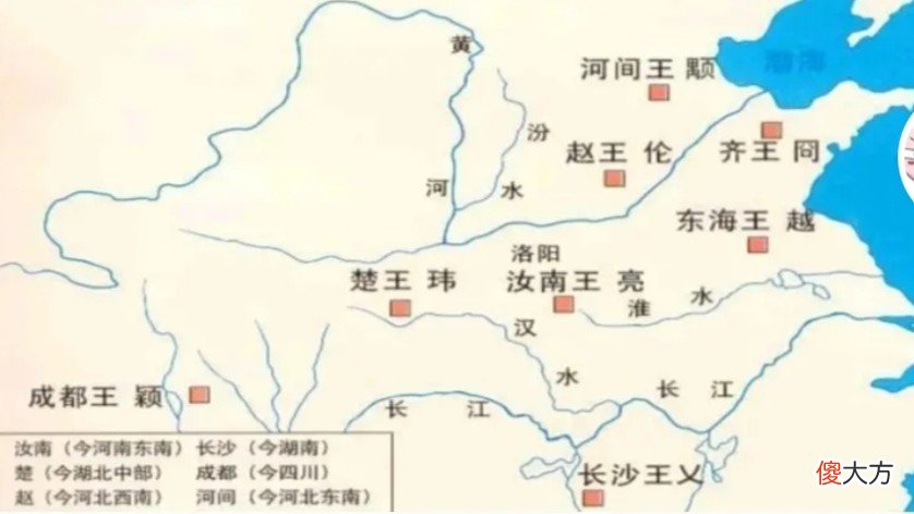 【历史故事】西晋八王之乱：一群资质平庸的野心家，上演了一场闹剧