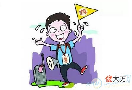 梦见导游(图文)