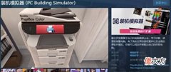 【游戏世界】Steam每日特惠:超多游戏优惠,难道钱包又要空了吗?