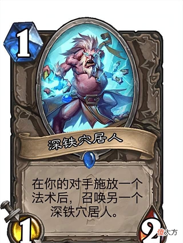 【游戏迷】炉石传说:新版本预构筑:注能小鬼术