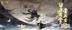 【游戏世界】大话西游手游鎏金宝鉴召唤兽大盘点，你最喜欢的是哪只召唤兽？