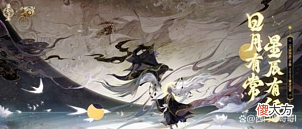 【游戏世界】大话西游手游鎏金宝鉴召唤兽大盘点，你最喜欢的是哪只召唤兽？
