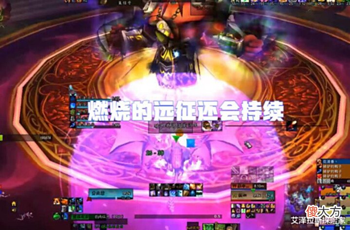 【游戏迷】魔兽世界:50%经验BUFF实装,怀旧服玩家却不买账,暴雪发帖安慰