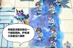 【游戏世界】明日方舟：夏活限定会是输出王者还是辅助型幻神呢？但愿强度别超模