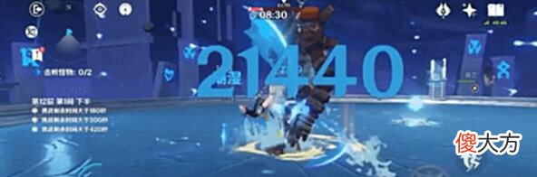 【游戏世界】原神:满命行秋多少充能合格?