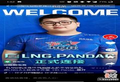 【游戏世界】LPL强度太高,新人直呼受不了!观众:就这?