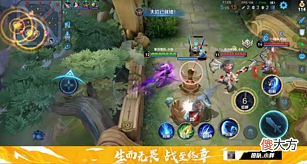【游戏迷】狼队小胖再次被打脸，撞车KSG后被爆锤，查看主页发现117段野王！