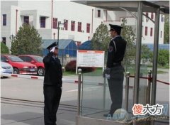 梦见保安(图文)