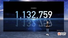 【游戏迷】努比亚Z40SPro玩30分钟《王者荣耀》：平均120帧稳成一条直线