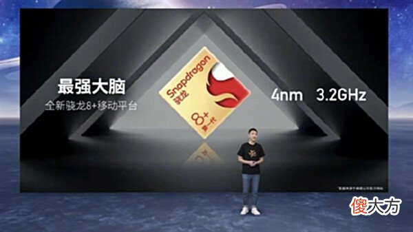 【游戏迷】努比亚Z40SPro玩30分钟《王者荣耀》：平均120帧稳成一条直线