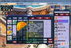 【游戏世界】梦幻西游:紫禁城疯少炸出第一14JN净台虬龙,其自鉴定150WJB扇!