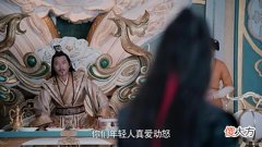 【爱历史】陈情令：魏婴为找温宁大闹金氏，是不是太冲动了？能有更好的办法