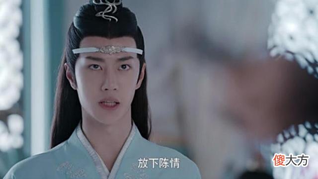 【爱历史】陈情令：魏婴为找温宁大闹金氏，是不是太冲动了？能有更好的办法