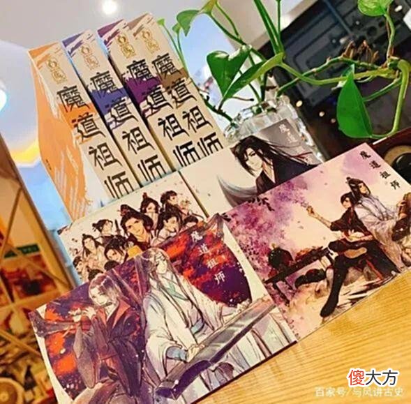 【爱历史】陈情令：魏婴为找温宁大闹金氏，是不是太冲动了？能有更好的办法