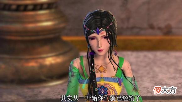 【游戏世界】叶罗丽：谁才是幕天组织背后的boss？