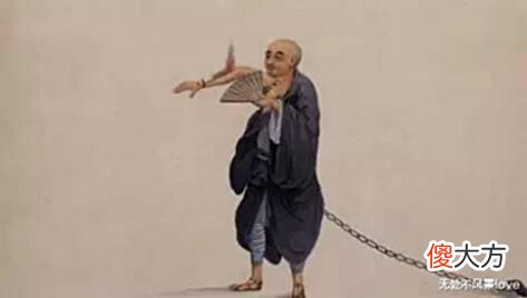 【爱历史】老祖宗留下来的混社会大全,句句经典!