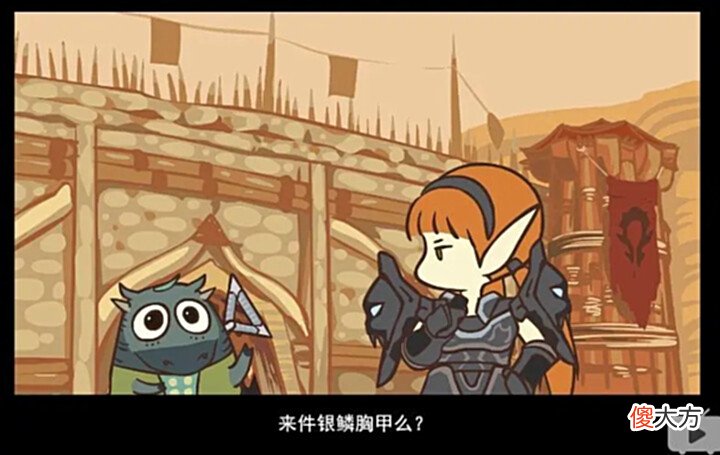 【游戏迷】盘点魔兽世界那些有趣的事(1)银鳞胸甲,三破起手,转火战士!