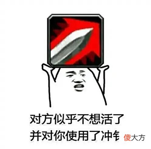 【游戏迷】盘点魔兽世界那些有趣的事(1)银鳞胸甲,三破起手,转火战士!