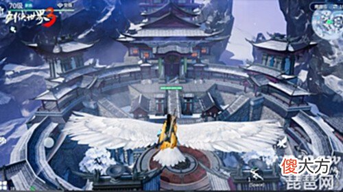 【游戏迷】全新国风武侠!西山居《剑侠世界3》8月10日正式公测