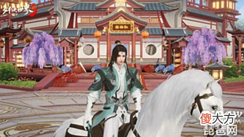 【游戏迷】全新国风武侠!西山居《剑侠世界3》8月10日正式公测
