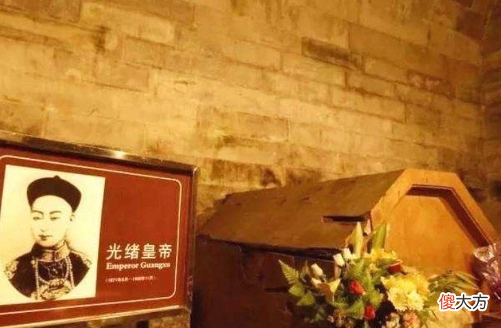 【爱历史】光绪真的是被毒死的吗？死后72年从头发中检验出真相
