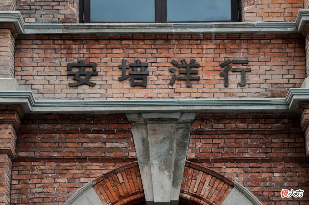 【爱历史】过去百年，上海是如何从小县城发展为国际大都市的？不仅因为开埠