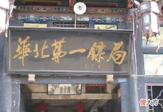 【历史故事】古代镖师走镖，为何区区十几人，却让胆大妄为的土匪不敢抢劫呢？