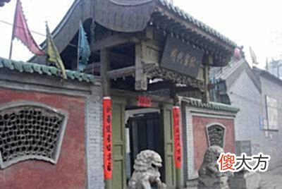 【历史故事】明朝一男子,精通五行遁术,刑部大牢对他形同虚设