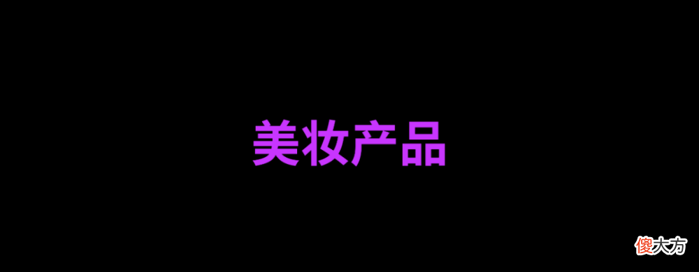 【就爱时尚】时髦报告｜限定的七夕系列，无限的甜蜜心意