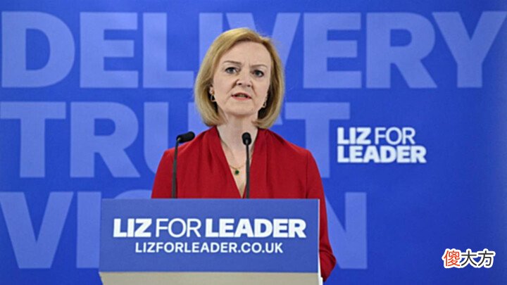 【历史故事】英国首相宝座之争:喊制裁中国的候选人出局,剩两人对决