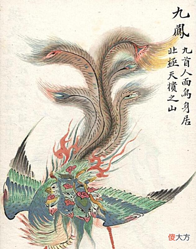 【历史故事】被禁千年的奇书,戏称其为中国版的玛雅预言,背后藏着何种真相?