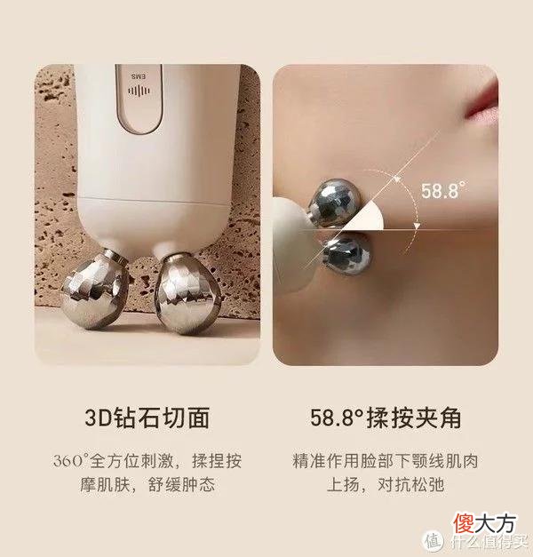 【时尚一点】婚礼前三个月才开始急救护肤，现在入手巧本双头美容仪晚不？超全的美容仪选购经验分享！