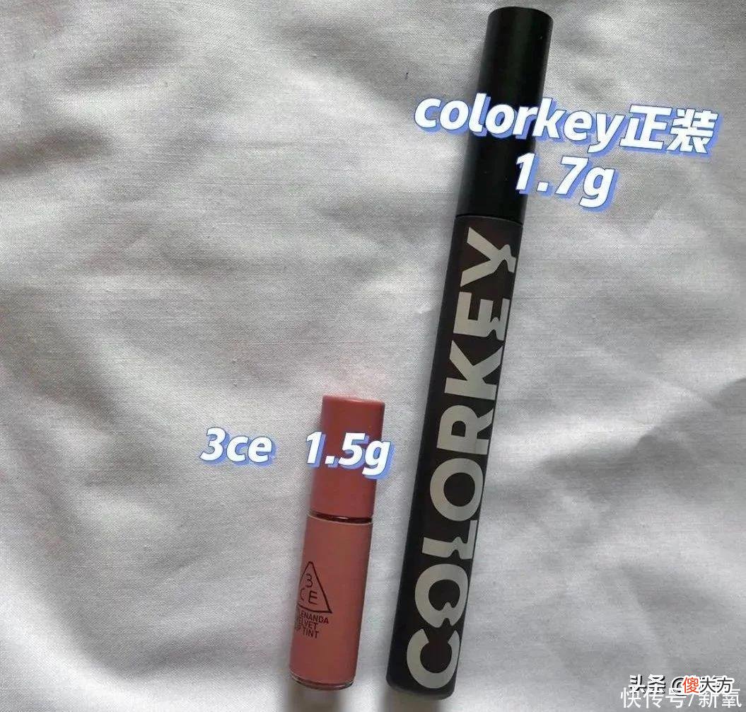 【时尚一点】披着羊皮伪装平价货，这些网红化妆品刺客没人管管吗？