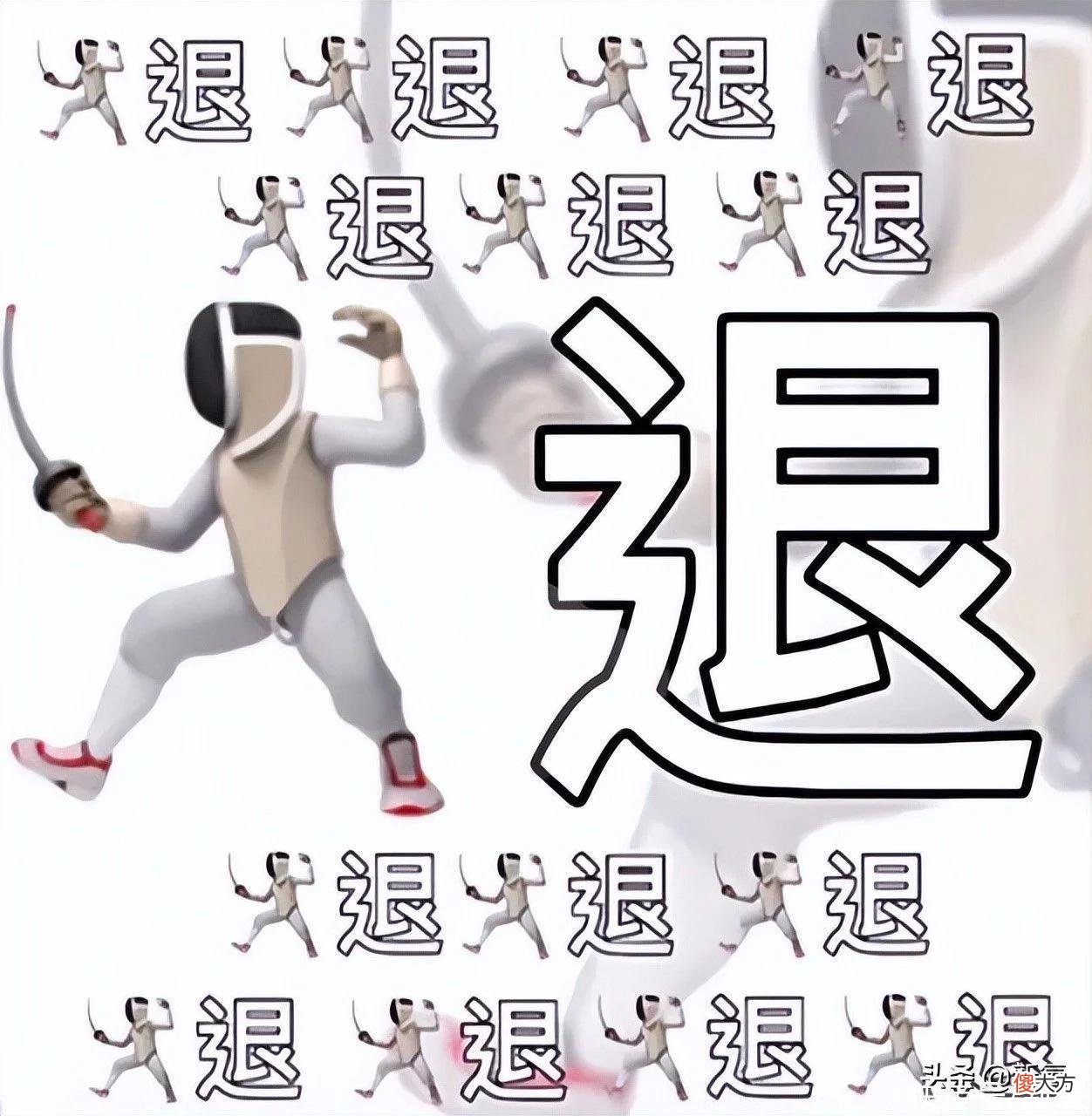 【时尚一点】披着羊皮伪装平价货，这些网红化妆品刺客没人管管吗？