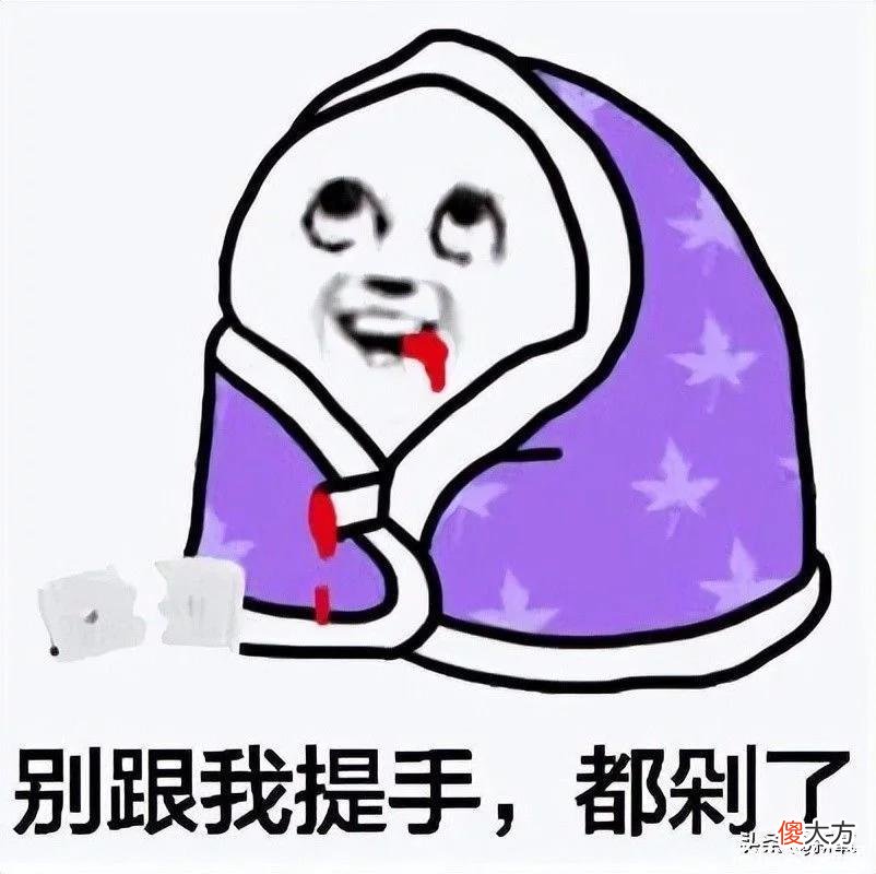【时尚一点】披着羊皮伪装平价货，这些网红化妆品刺客没人管管吗？