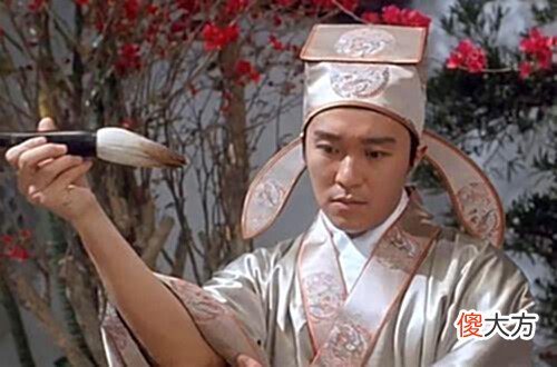 【爱历史】上联:鼠无大小皆称老,男子奇葩下联,惹嫂子脸红,贻笑大方