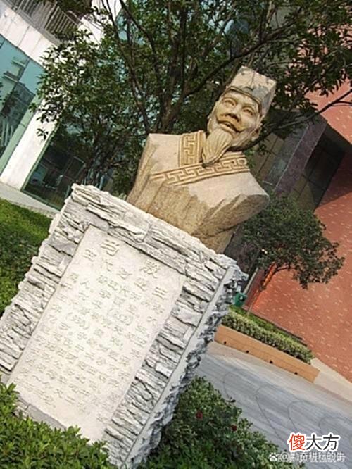 【爱历史】五代十国南楚（五）文昭王马希范