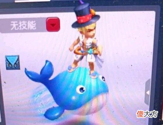 【游戏迷】梦幻西游：补店时被勾魂，原因是对方认错人了