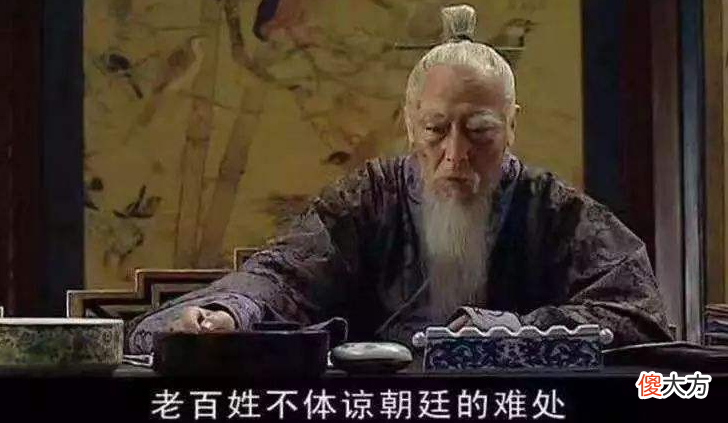 【历史故事】皇帝被俘，皇宫被抢，为何明朝的皇帝还遭受了老百姓的沿途叫骂