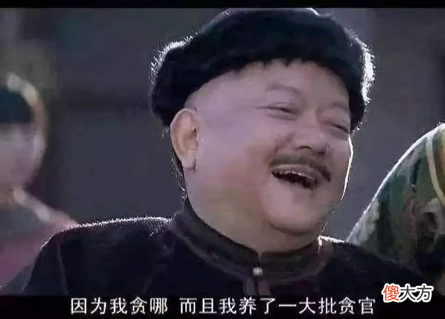 【历史故事】皇帝被俘，皇宫被抢，为何明朝的皇帝还遭受了老百姓的沿途叫骂