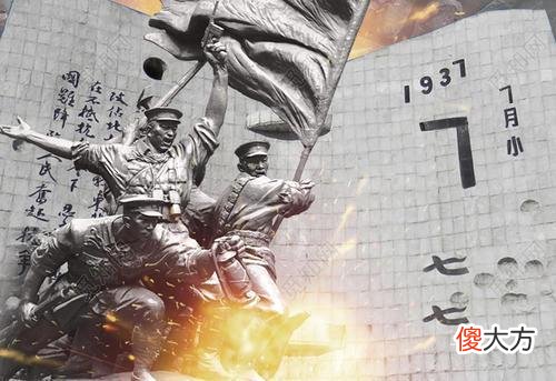 【爱历史】日本要攻打重庆的5号计划，为何被天皇紧急叫停？原因主要有两个