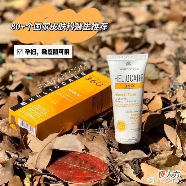 【时尚一点】捡便宜系列 篇一：濒临破产！好货沦为清仓，这三个赔钱货品牌速速来捡便宜！