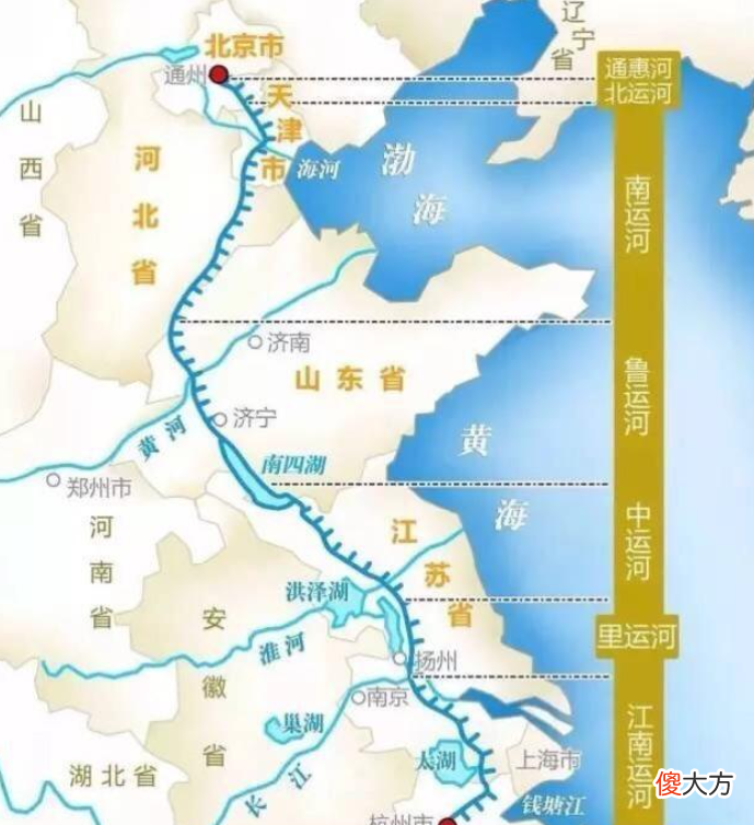 【历史故事】河北与山东的辖区调整，山东省600多个乡村，为何划归了河北省？