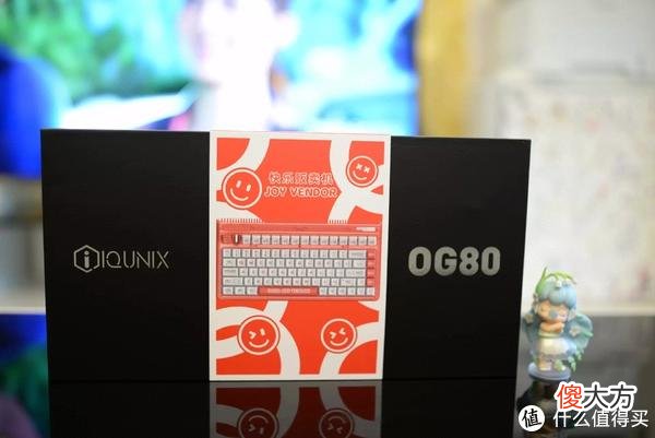 【时尚一点】热得快炸了的魔都夏日，这款IQUNIX OG80快乐贩卖机和你更配哦！