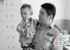 梦见捡了一个男宝宝是好是坏？(图文)