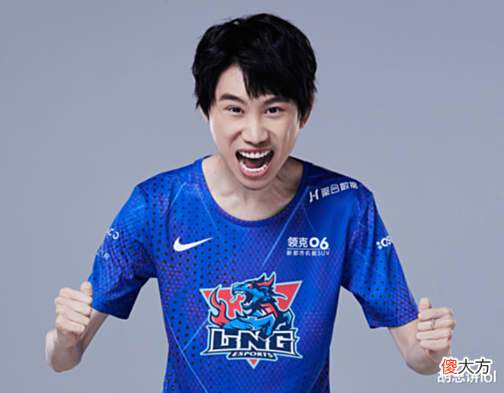 【游戏世界】LOL:TES全员SSR,RNG高开低走不如滔搏战队,五华争霸开始了